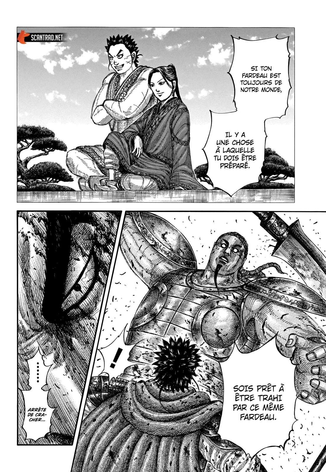 Kingdom: Chapter chapitre-658 - Page 15