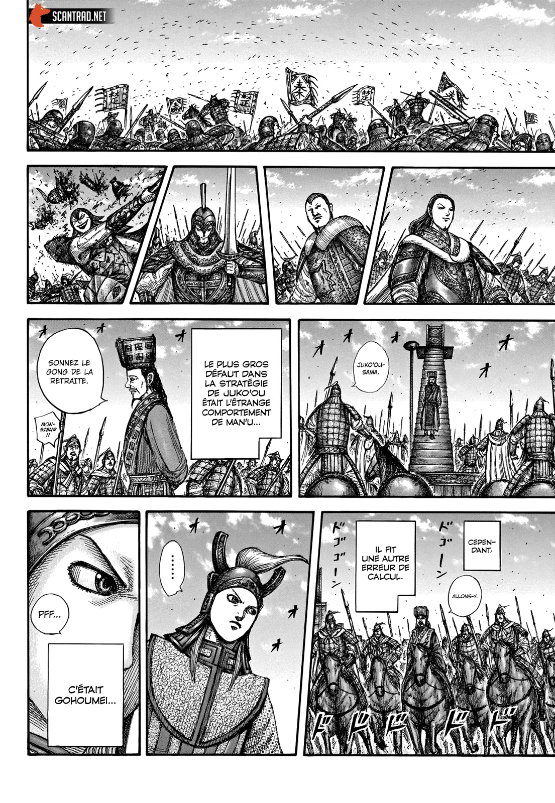 Kingdom: Chapter chapitre-658 - Page 17