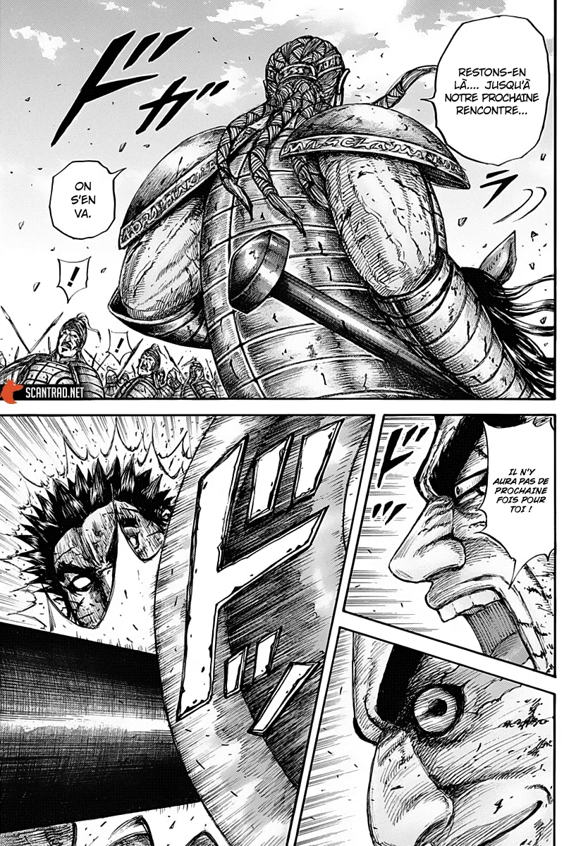 Kingdom: Chapter chapitre-659 - Page 10