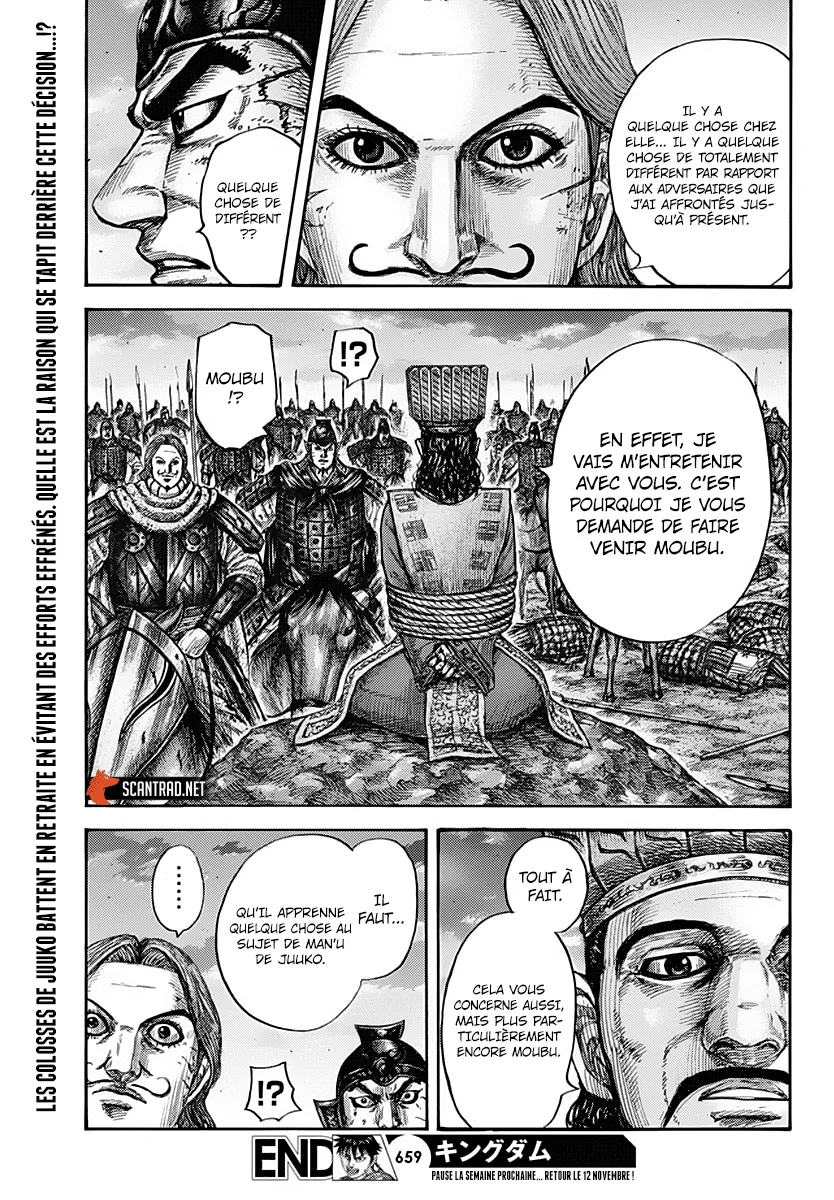 Kingdom: Chapter chapitre-659 - Page 18