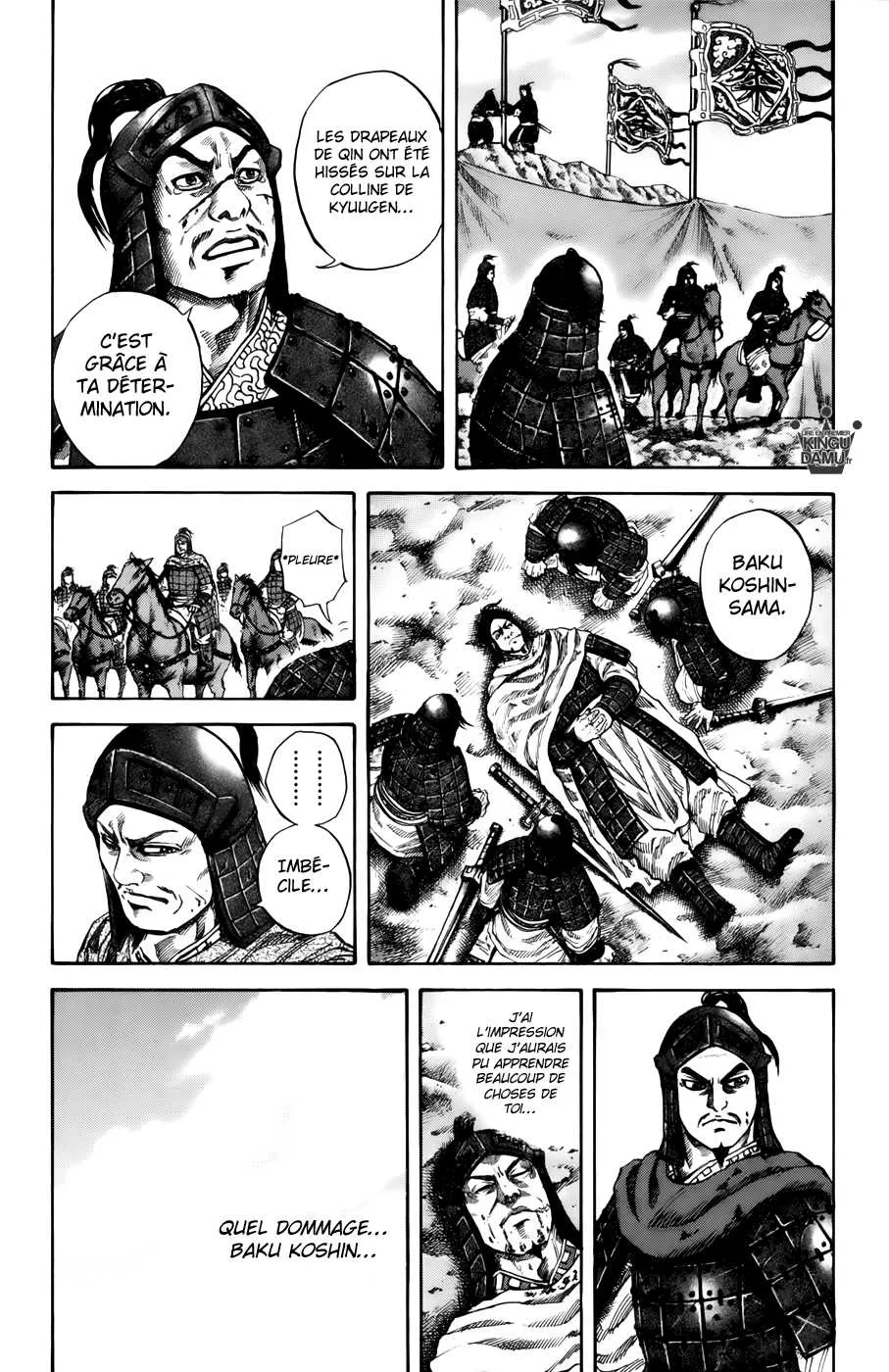 Kingdom: Chapter chapitre-66 - Page 3