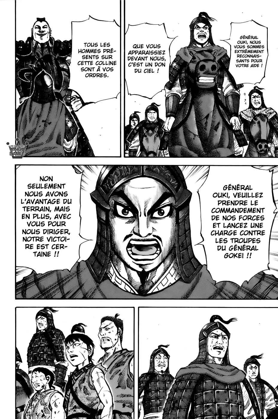 Kingdom: Chapter chapitre-66 - Page 14