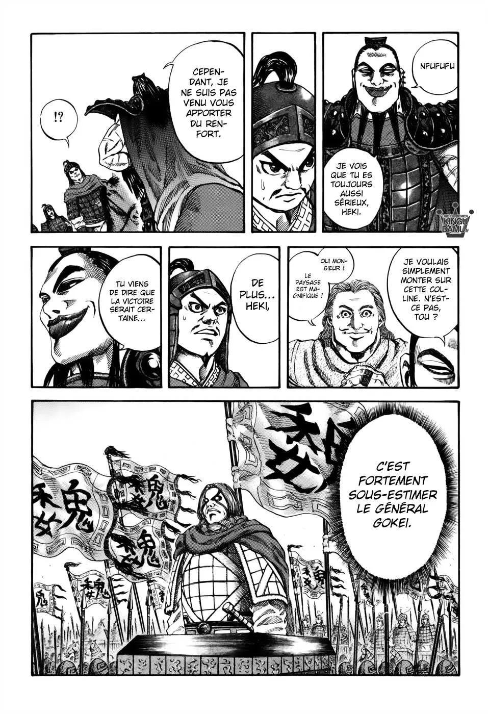 Kingdom: Chapter chapitre-66 - Page 15