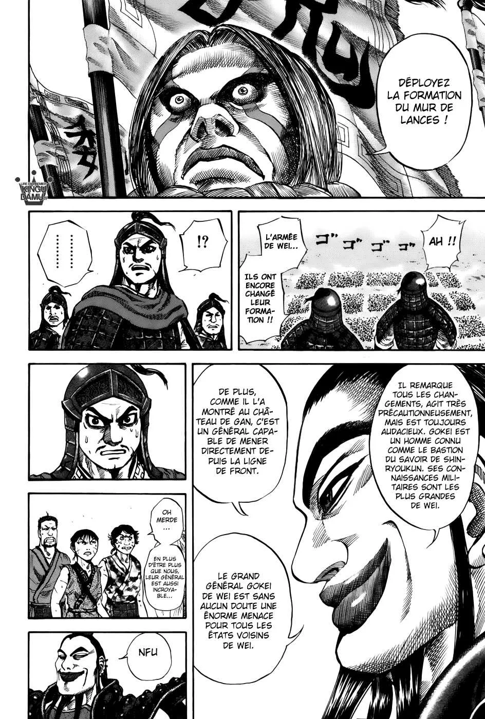Kingdom: Chapter chapitre-66 - Page 16