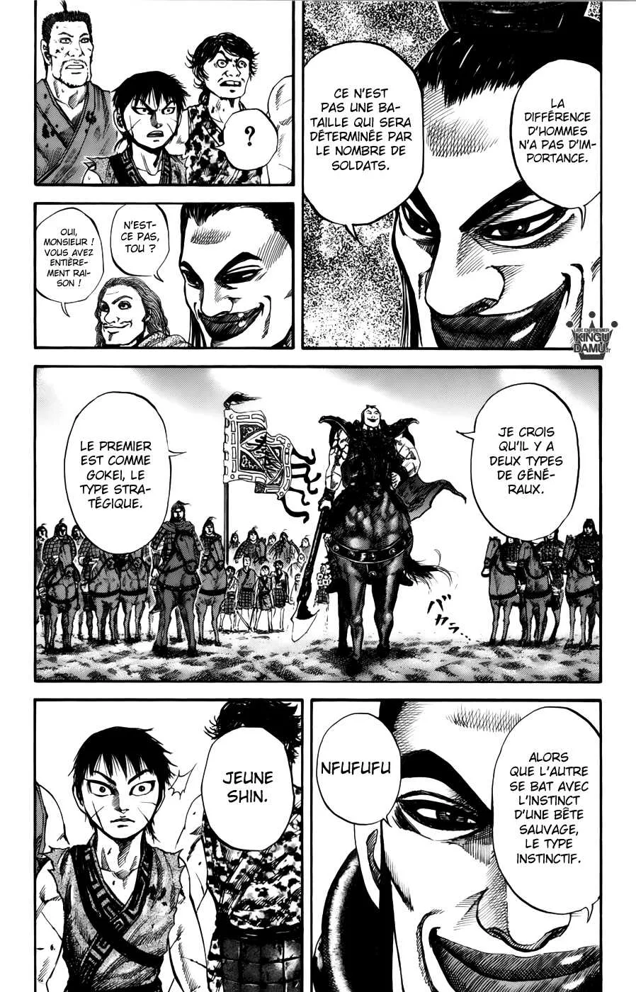Kingdom: Chapter chapitre-66 - Page 17