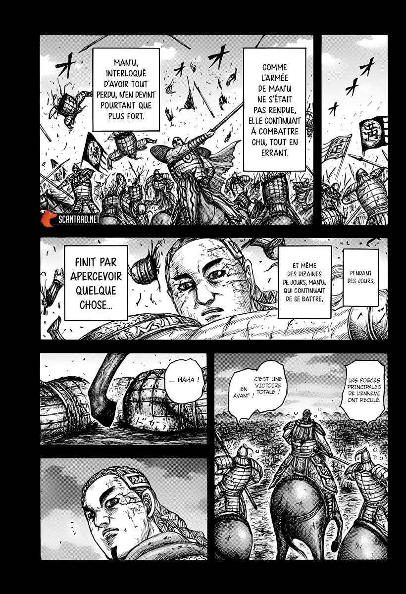Kingdom: Chapter chapitre-660 - Page 9