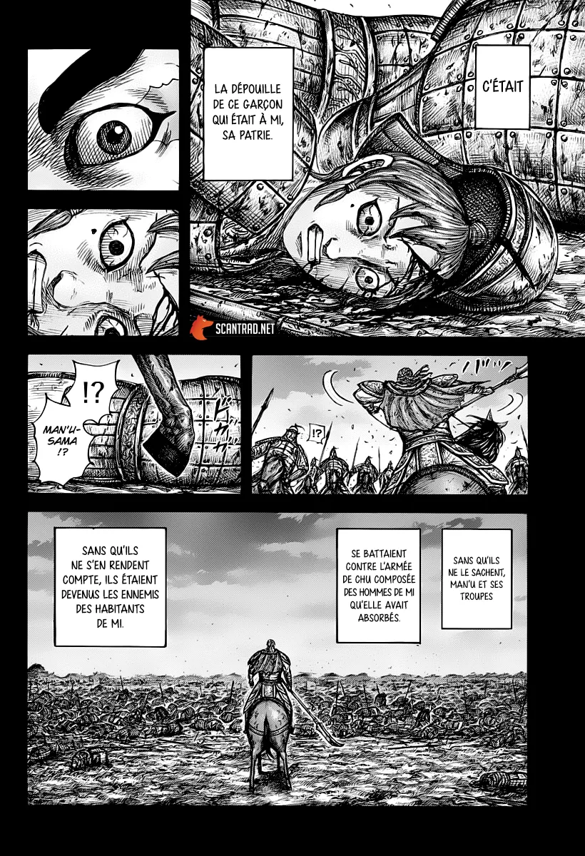 Kingdom: Chapter chapitre-660 - Page 10