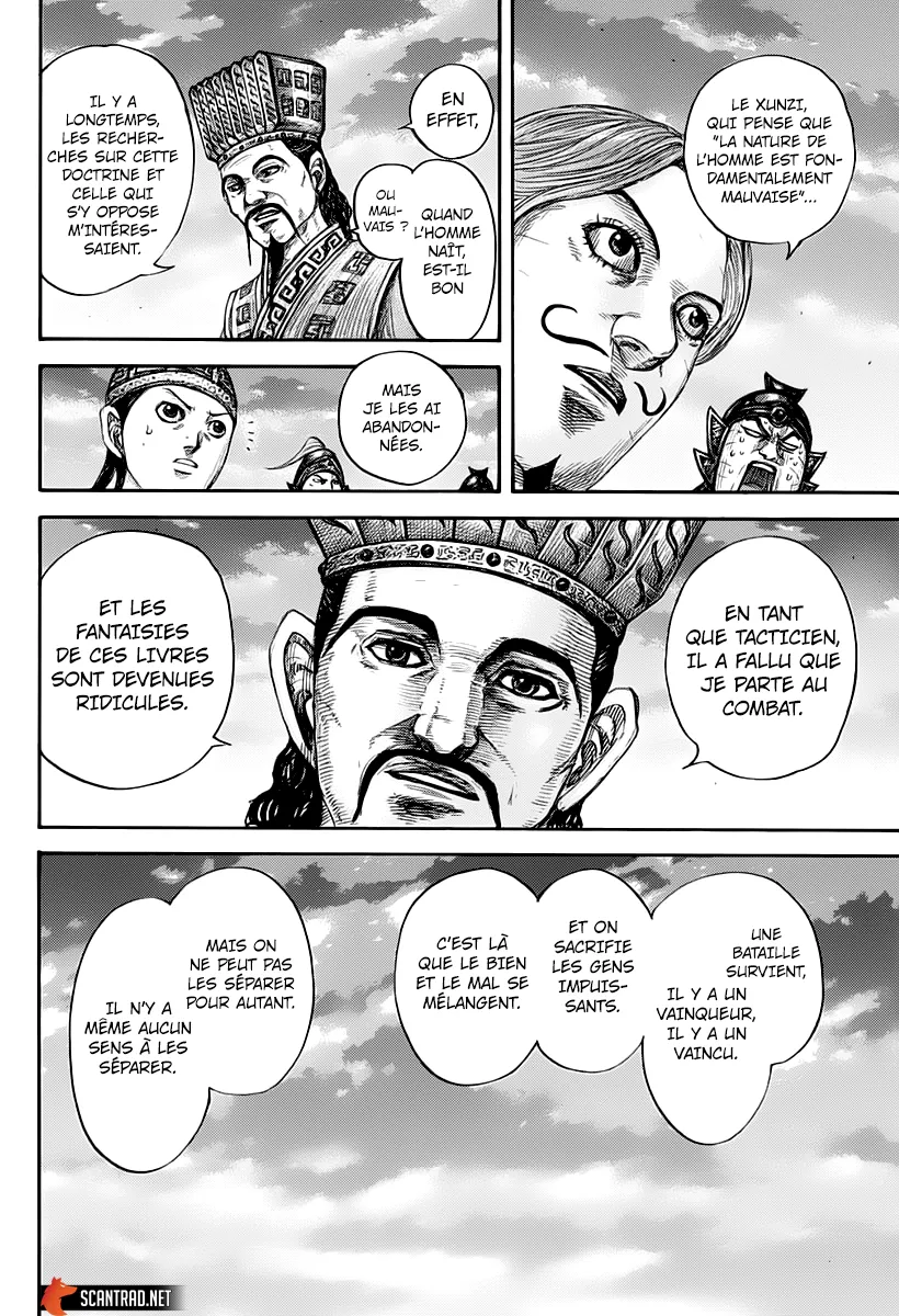 Kingdom: Chapter chapitre-660 - Page 14