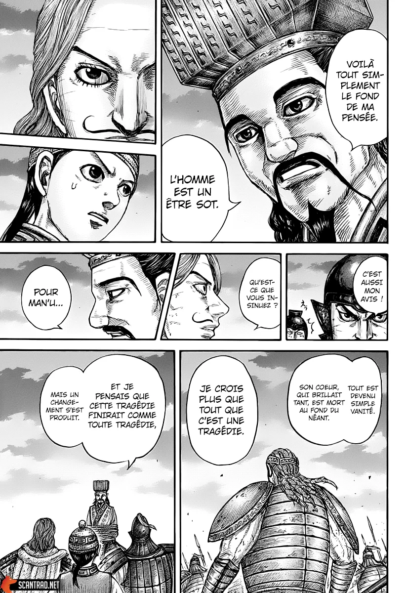 Kingdom: Chapter chapitre-660 - Page 15