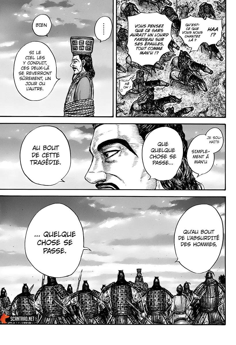 Kingdom: Chapter chapitre-660 - Page 17