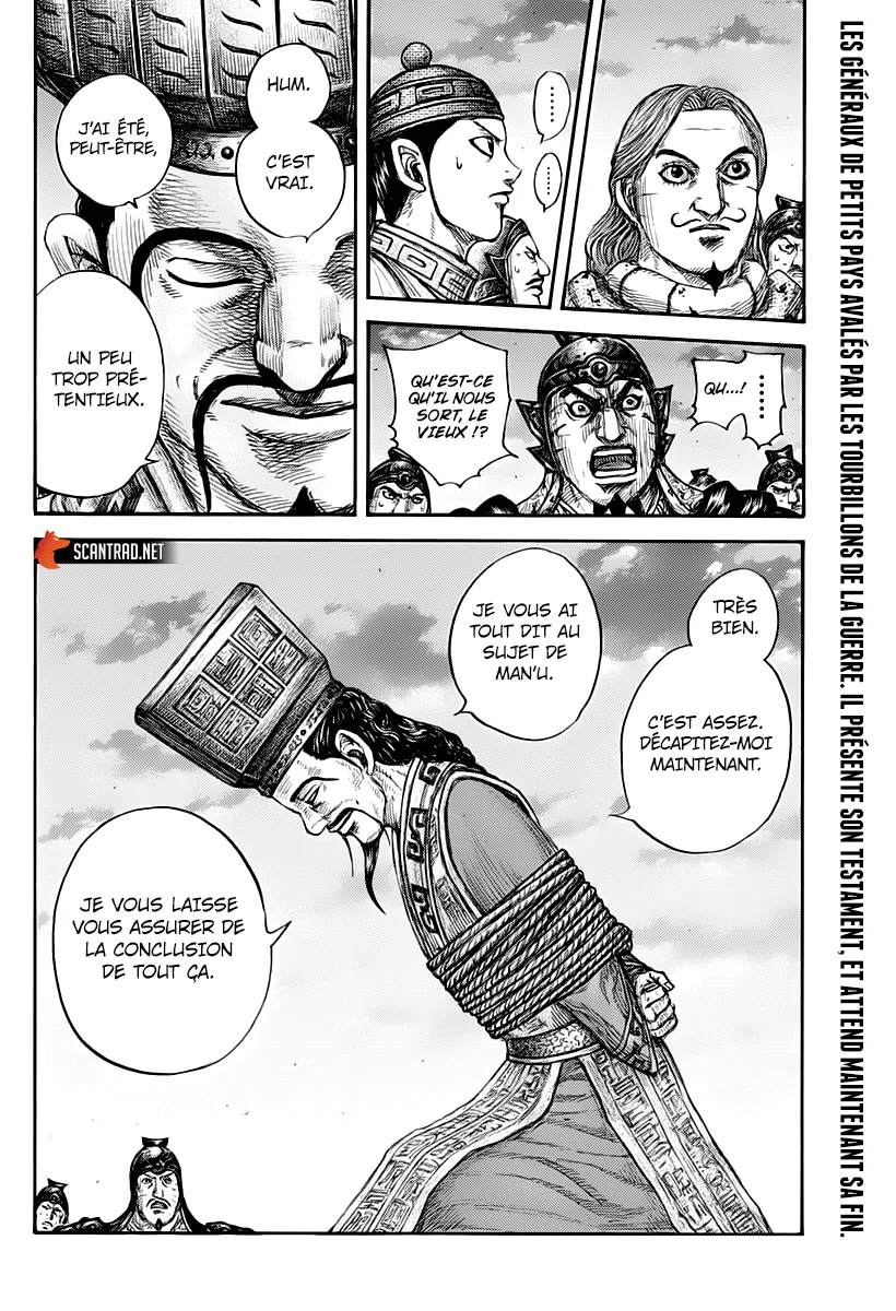 Kingdom: Chapter chapitre-660 - Page 18