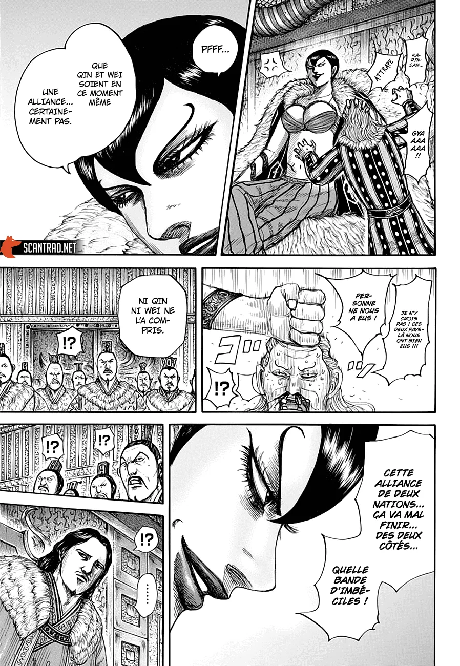Kingdom: Chapter chapitre-661 - Page 5