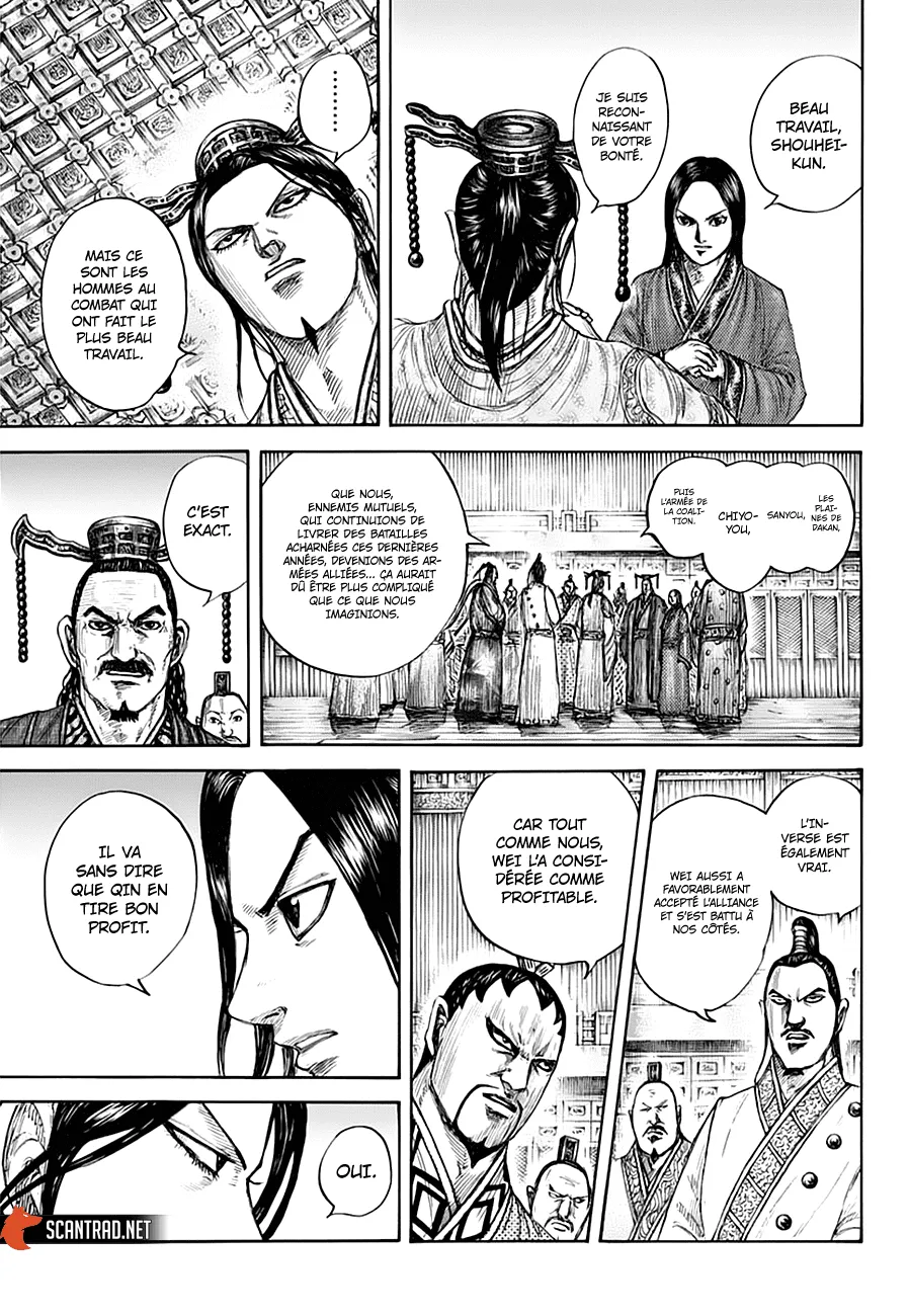 Kingdom: Chapter chapitre-661 - Page 9