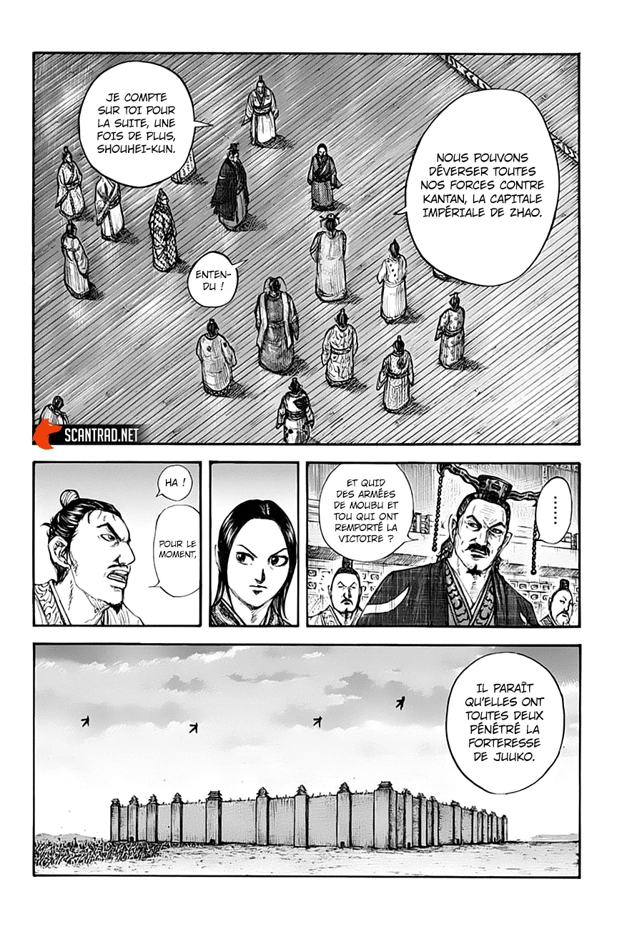 Kingdom: Chapter chapitre-661 - Page 10