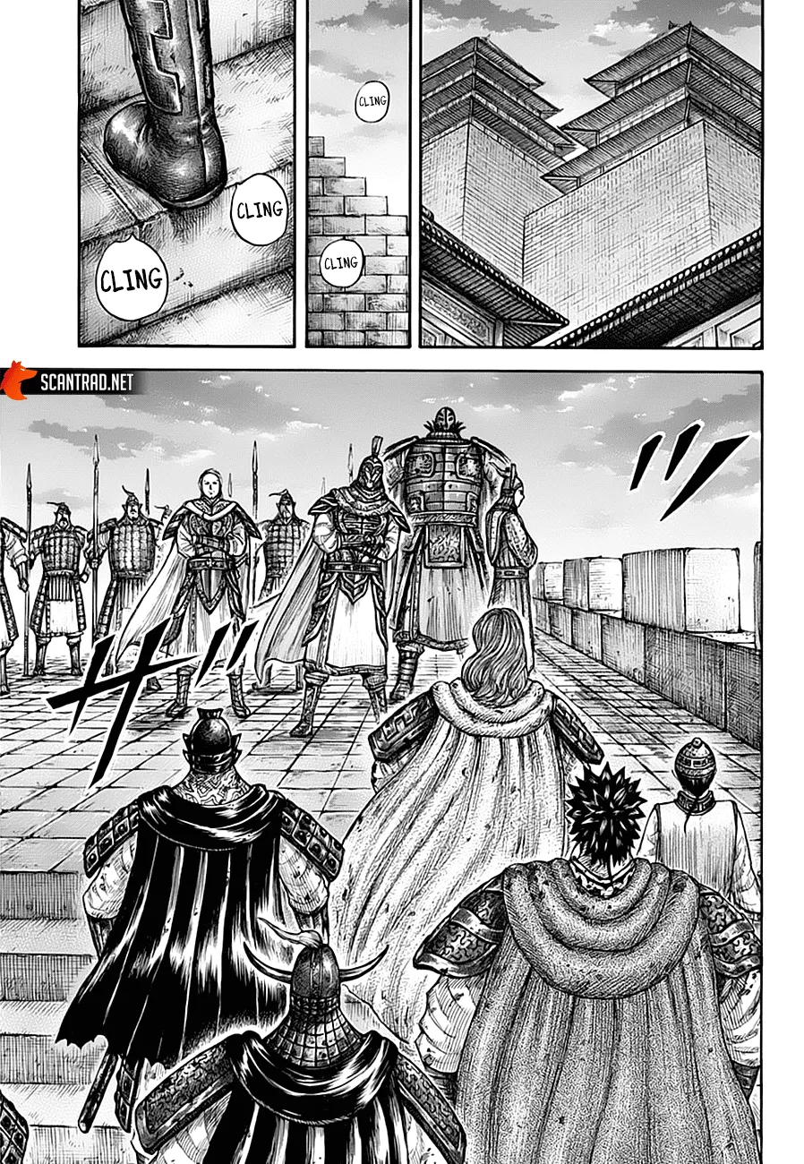 Kingdom: Chapter chapitre-661 - Page 11