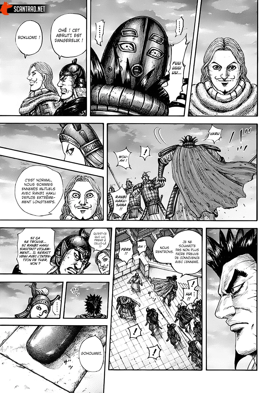 Kingdom: Chapter chapitre-661 - Page 13