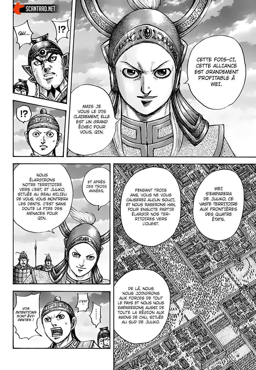 Kingdom: Chapter chapitre-661 - Page 16