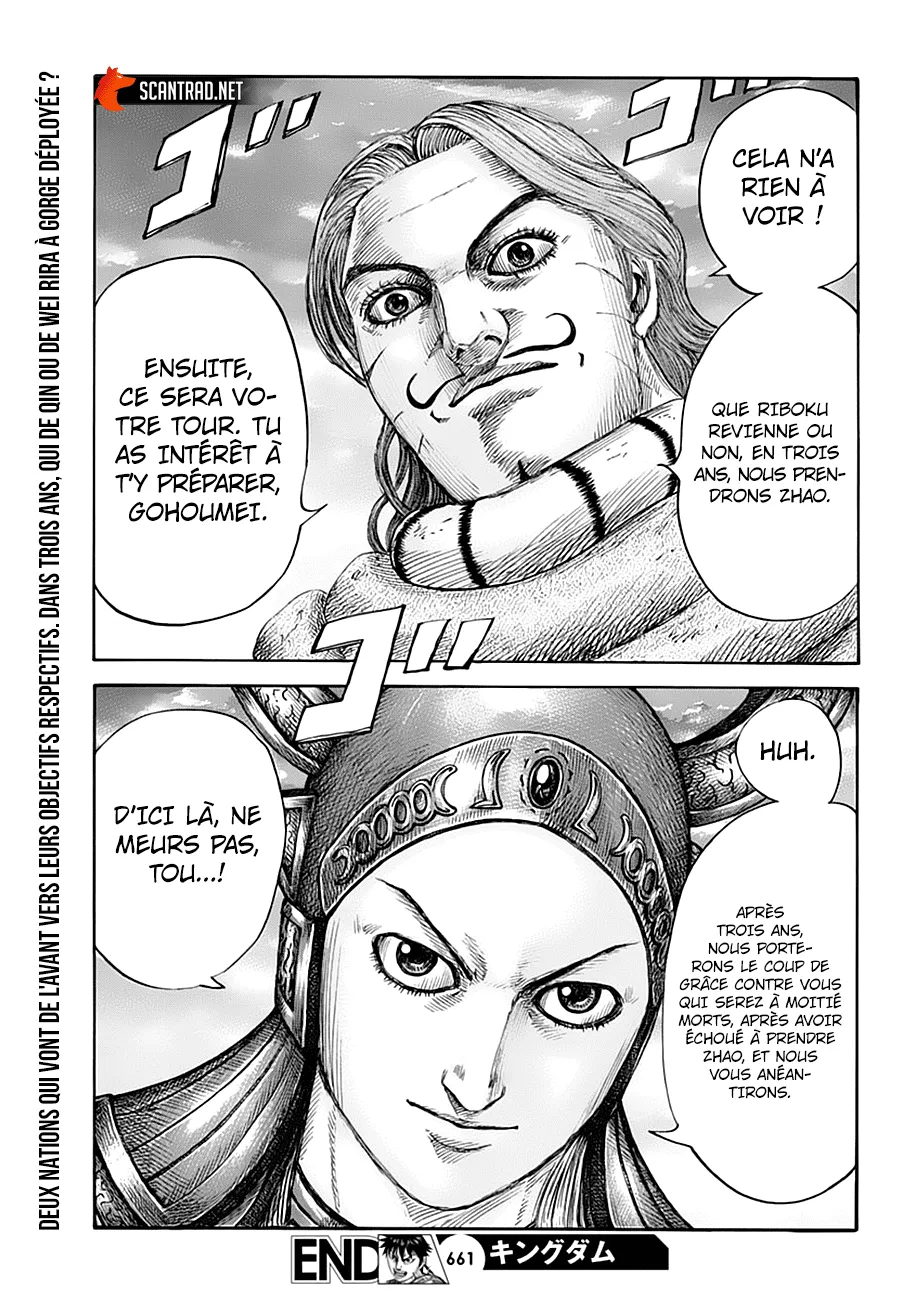 Kingdom: Chapter chapitre-661 - Page 19