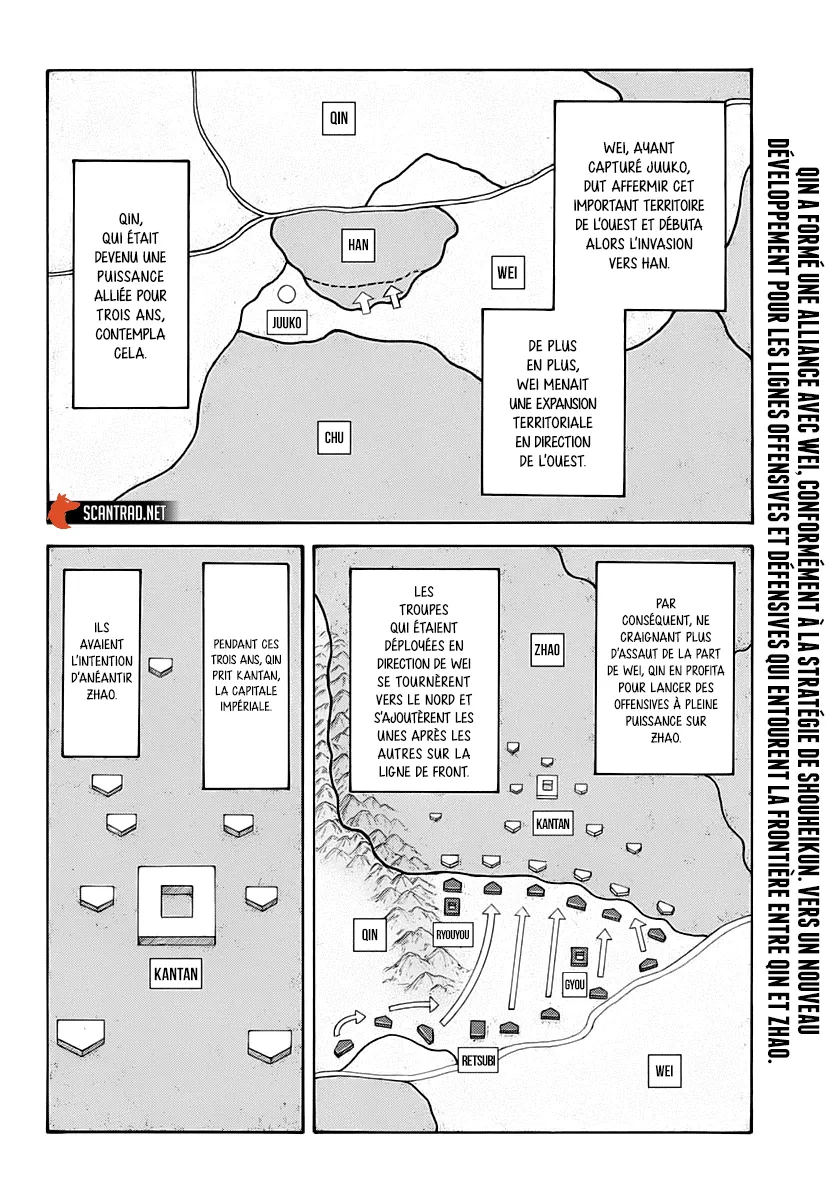 Kingdom: Chapter chapitre-662 - Page 2