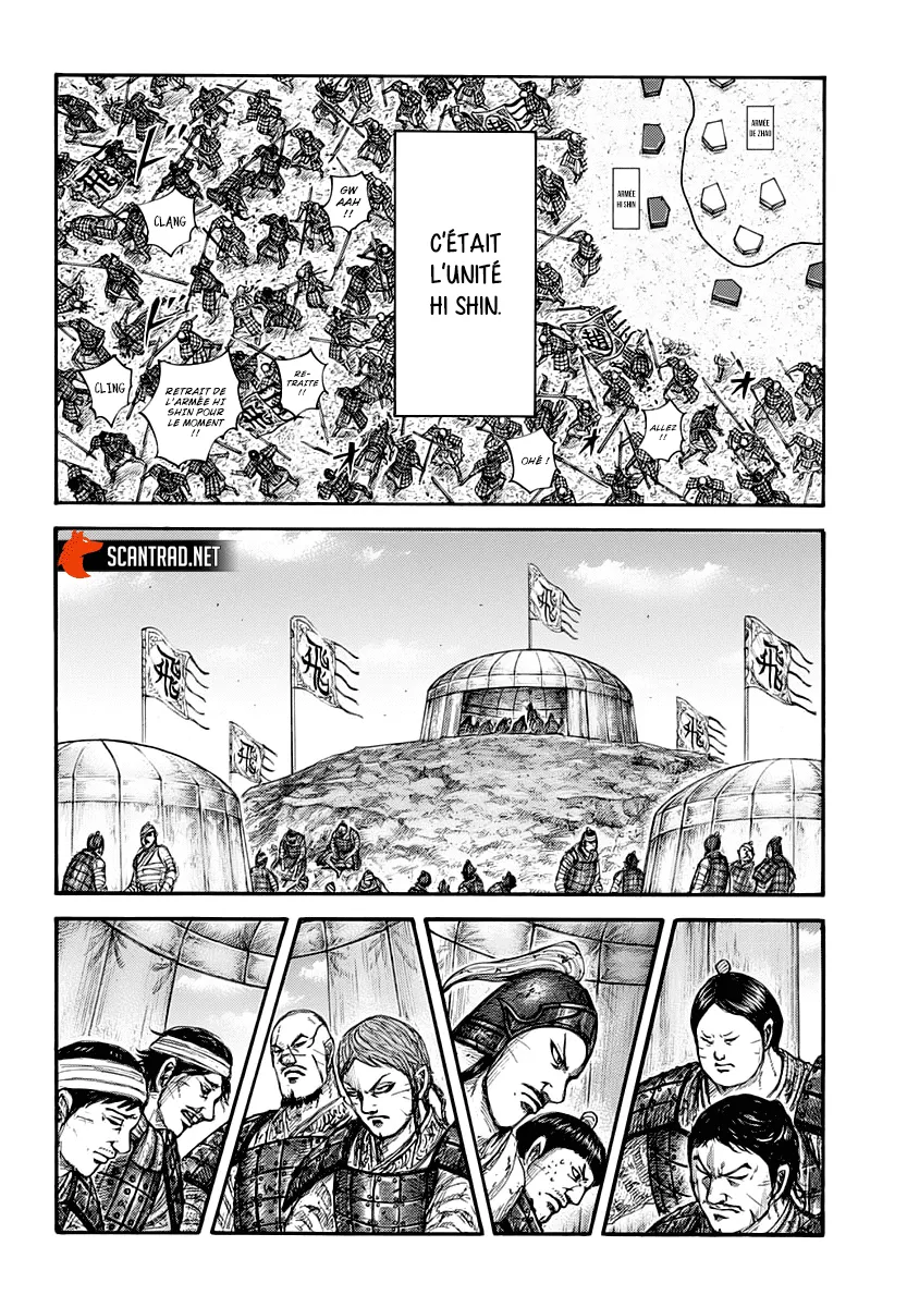 Kingdom: Chapter chapitre-662 - Page 10
