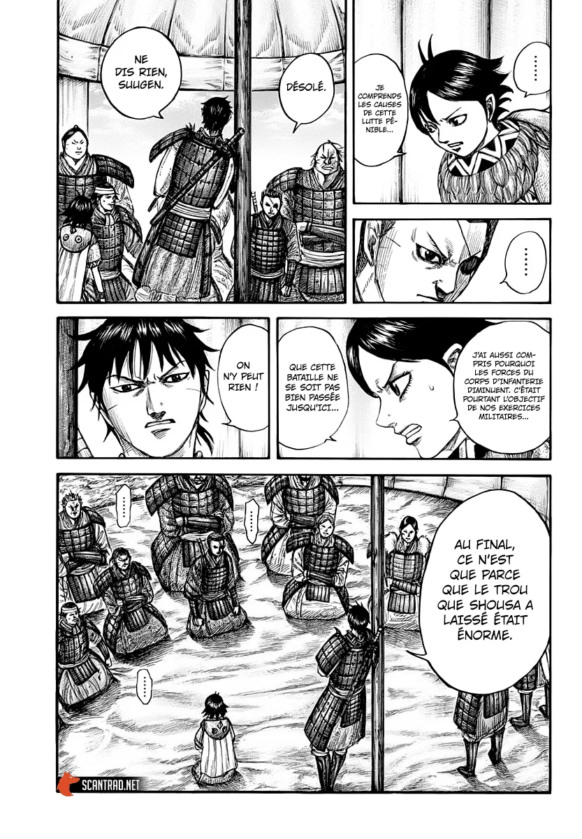 Kingdom: Chapter chapitre-662 - Page 11