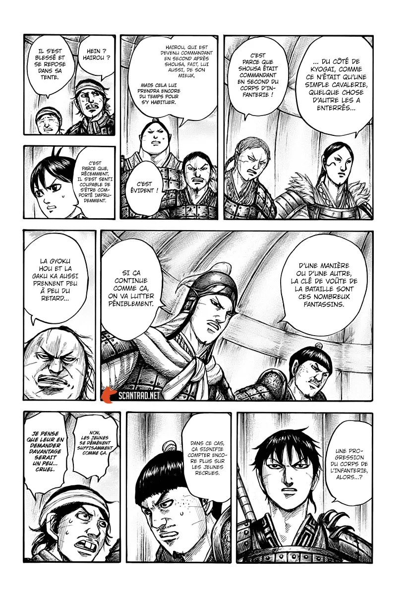 Kingdom: Chapter chapitre-662 - Page 12
