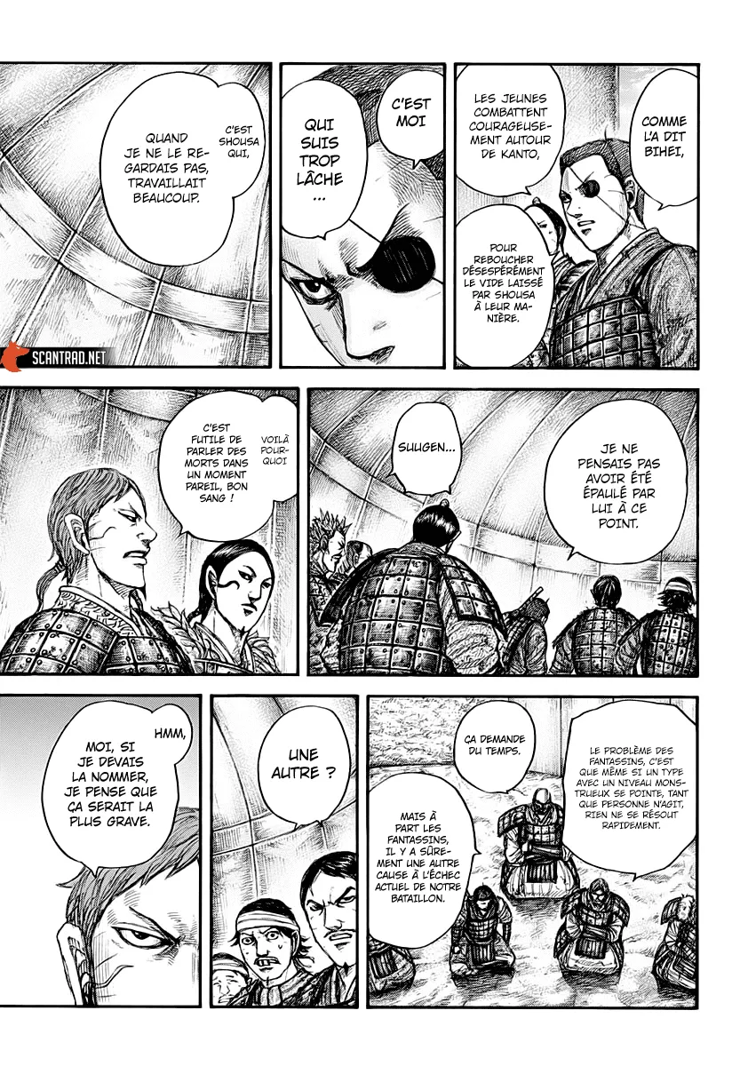 Kingdom: Chapter chapitre-662 - Page 13