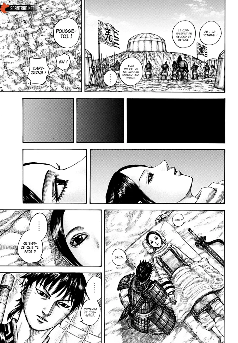 Kingdom: Chapter chapitre-662 - Page 15