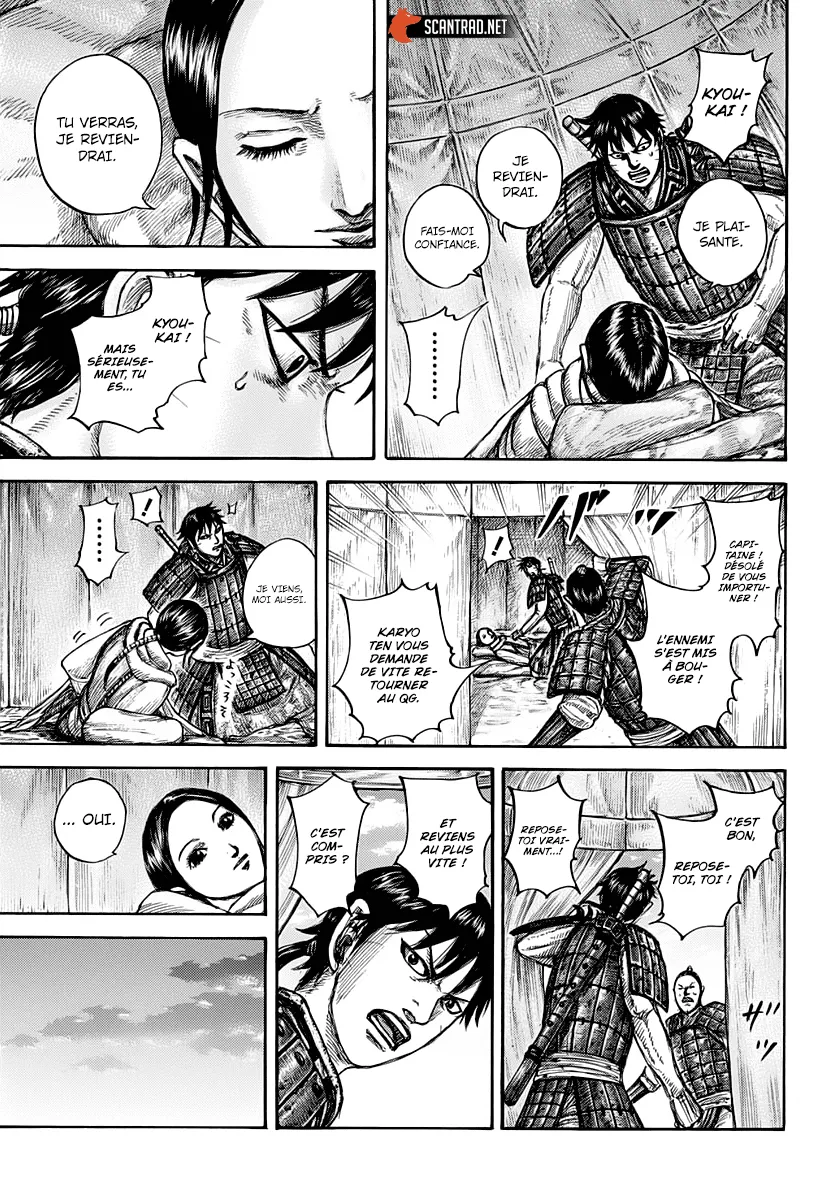 Kingdom: Chapter chapitre-662 - Page 17