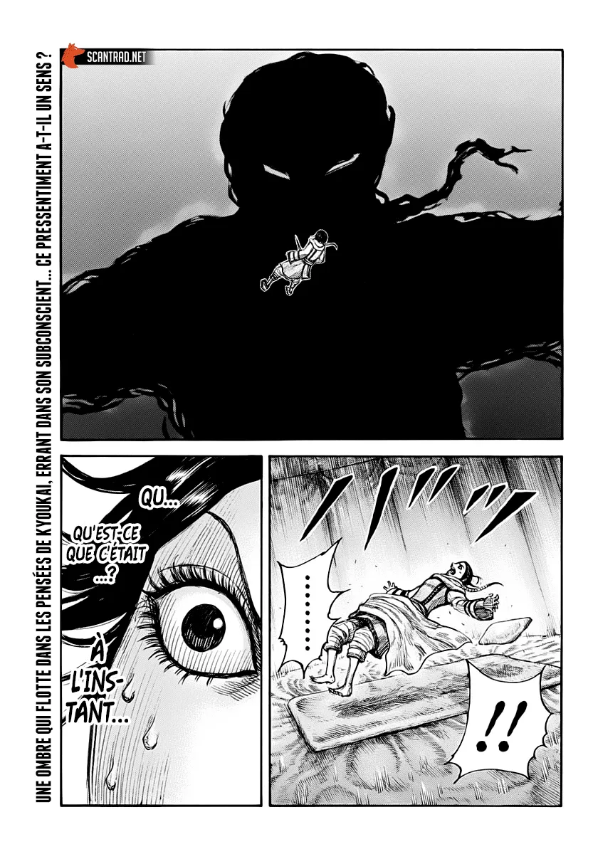 Kingdom: Chapter chapitre-662 - Page 19