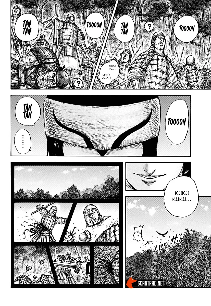 Kingdom: Chapter chapitre-663 - Page 3