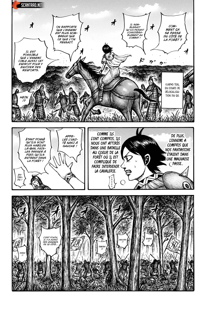 Kingdom: Chapter chapitre-663 - Page 9