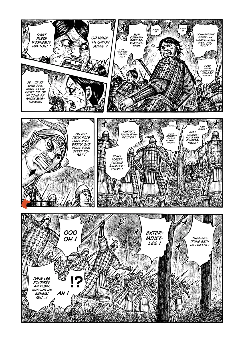 Kingdom: Chapter chapitre-663 - Page 10