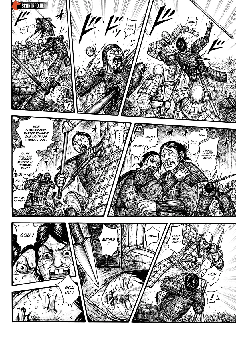 Kingdom: Chapter chapitre-663 - Page 11
