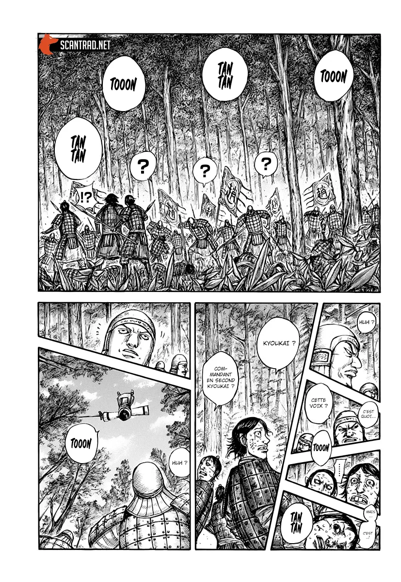 Kingdom: Chapter chapitre-663 - Page 12