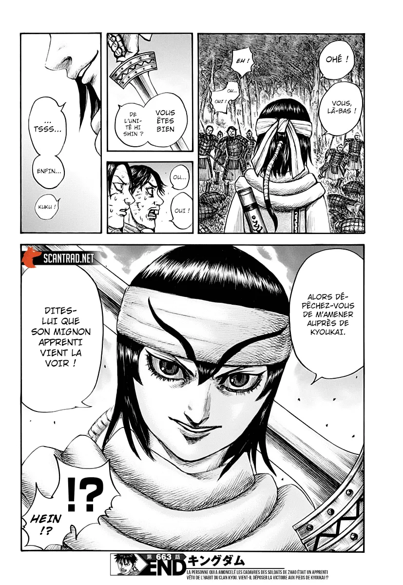 Kingdom: Chapter chapitre-663 - Page 18