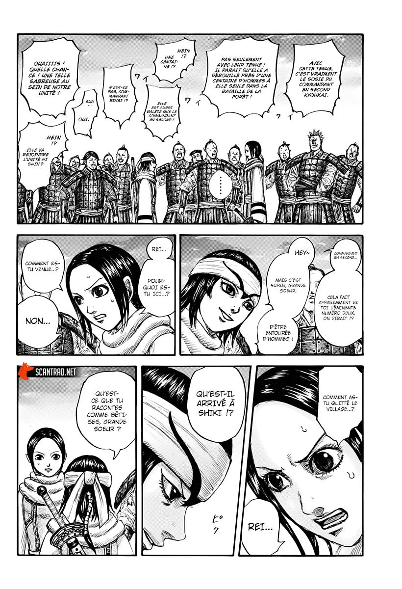 Kingdom: Chapter chapitre-664 - Page 4