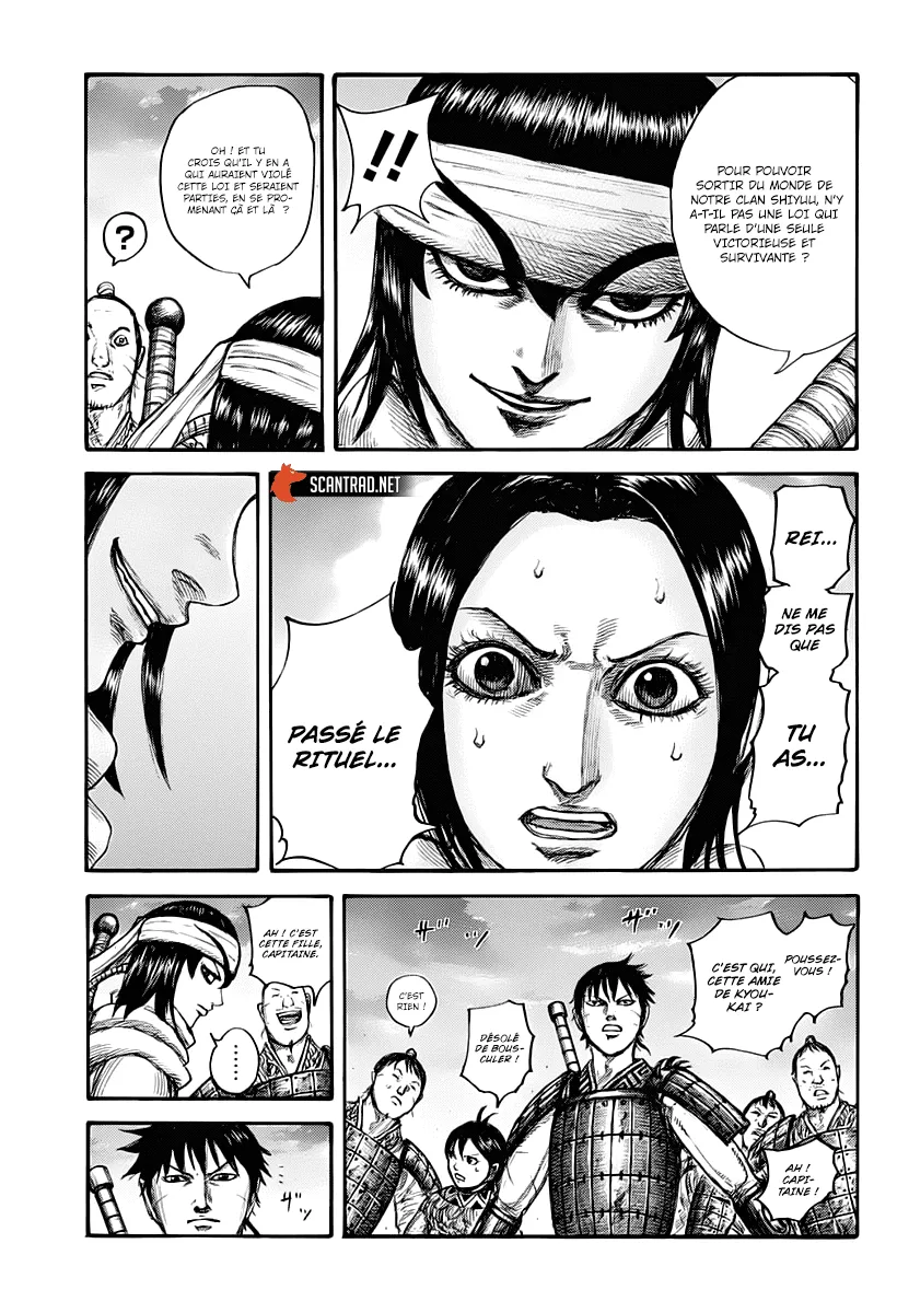 Kingdom: Chapter chapitre-664 - Page 5