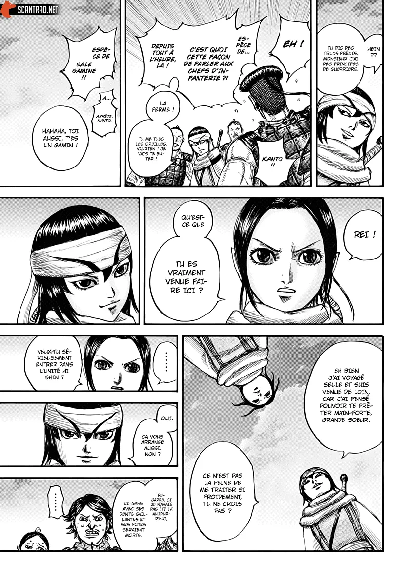 Kingdom: Chapter chapitre-664 - Page 7