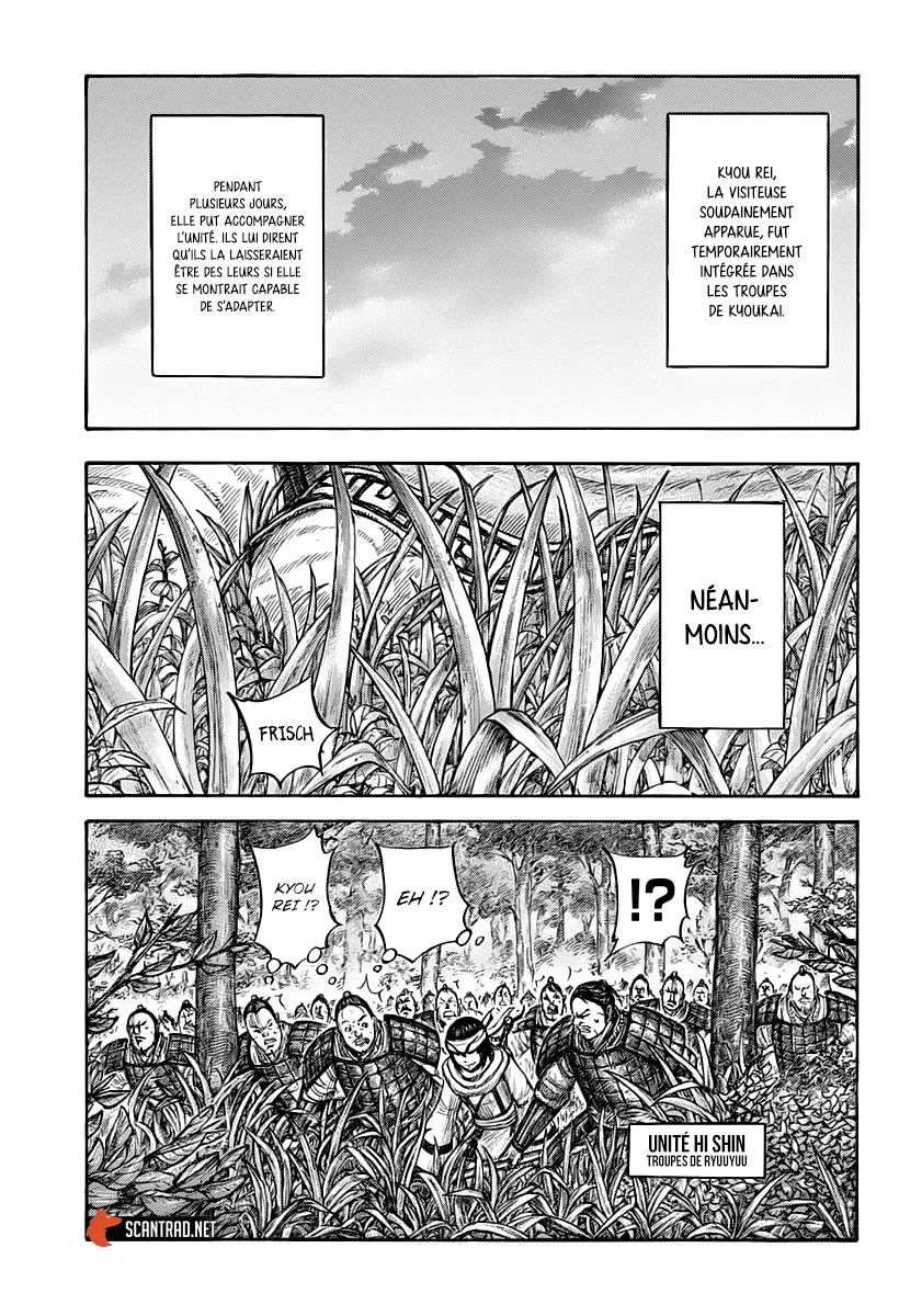 Kingdom: Chapter chapitre-664 - Page 9