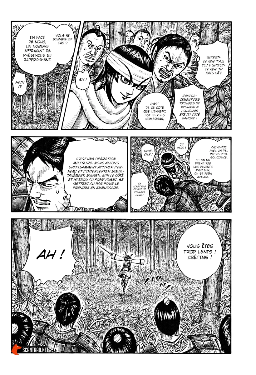 Kingdom: Chapter chapitre-664 - Page 10