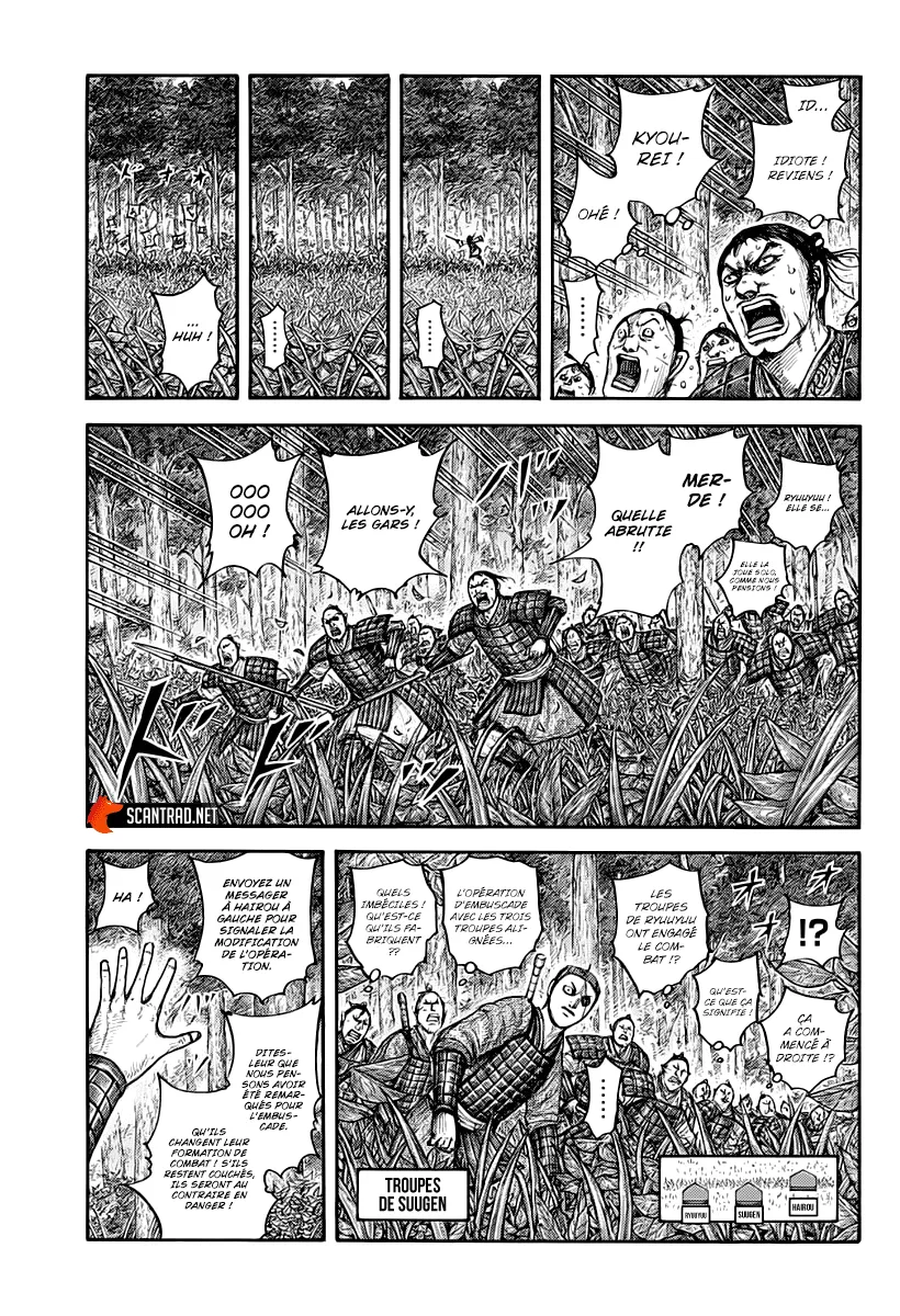Kingdom: Chapter chapitre-664 - Page 11