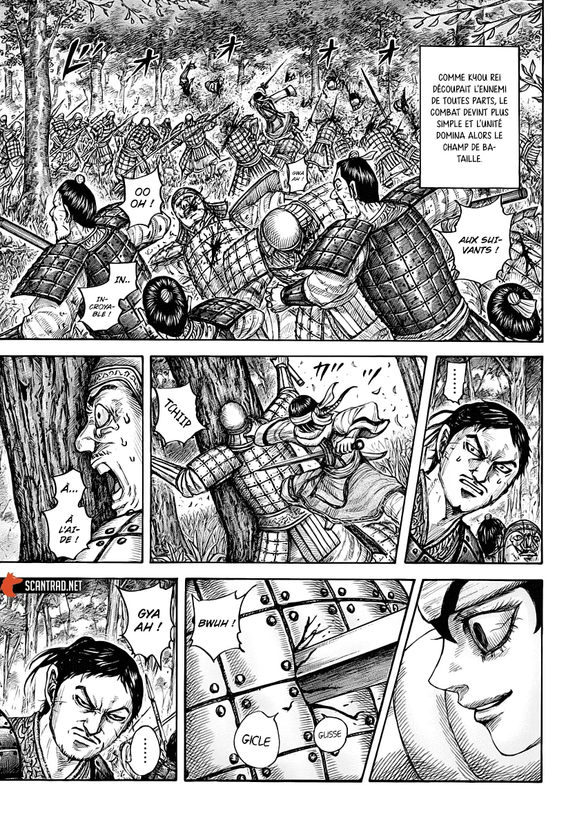 Kingdom: Chapter chapitre-664 - Page 13