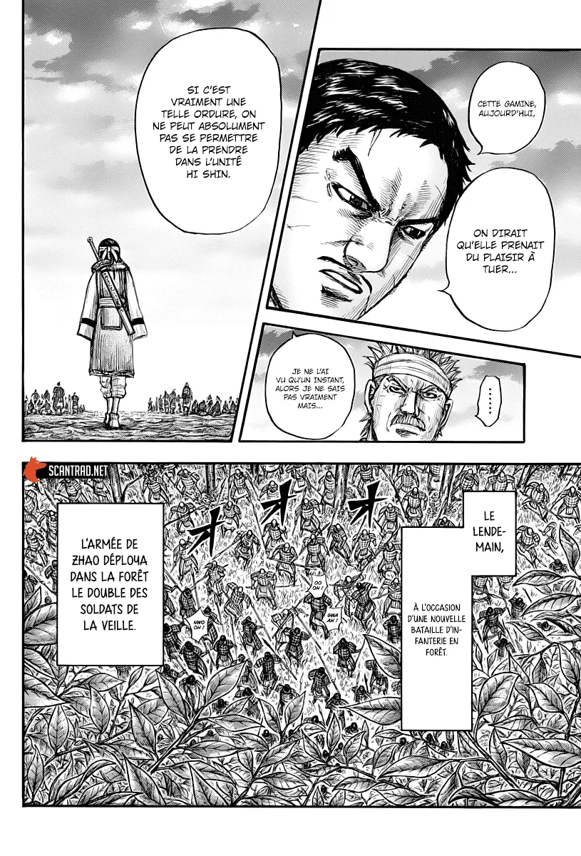 Kingdom: Chapter chapitre-664 - Page 16