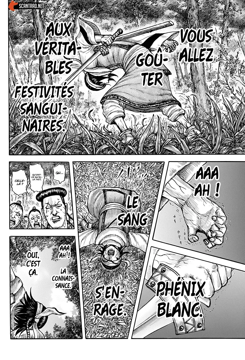 Kingdom: Chapter chapitre-664 - Page 18