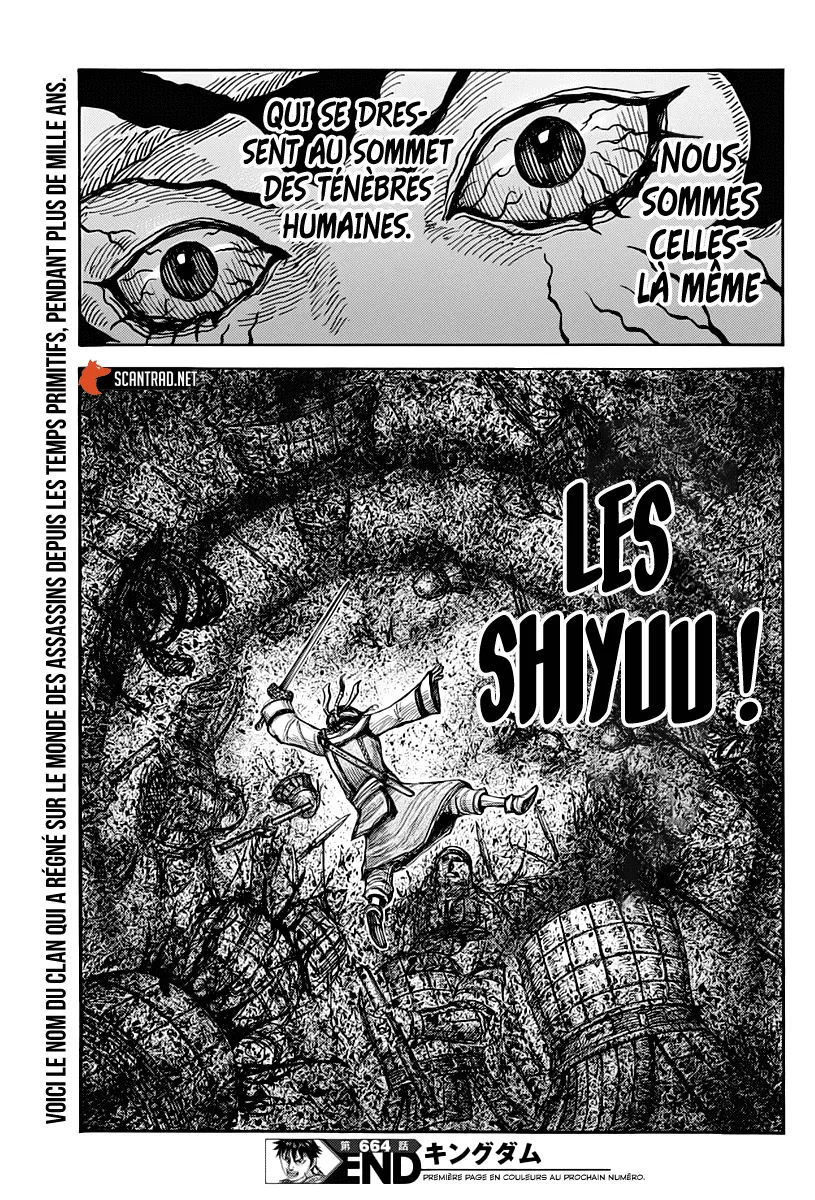Kingdom: Chapter chapitre-664 - Page 19