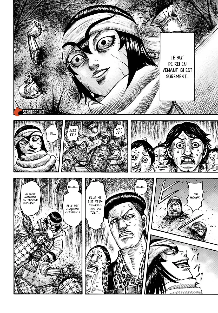 Kingdom: Chapter chapitre-665 - Page 3