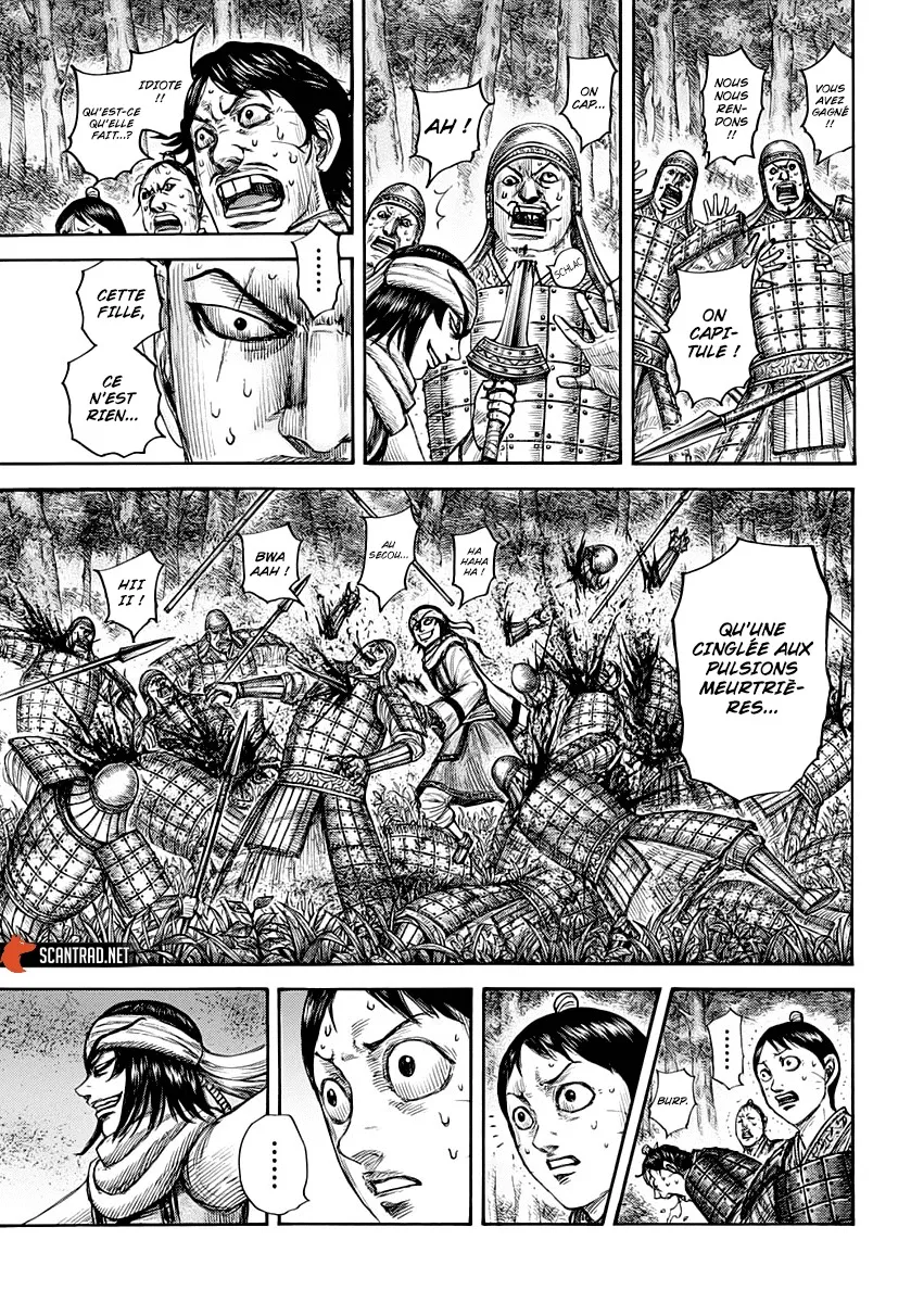 Kingdom: Chapter chapitre-665 - Page 4