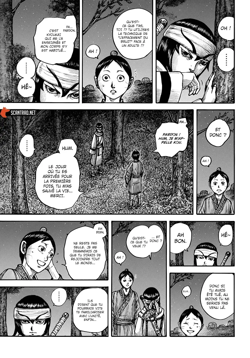 Kingdom: Chapter chapitre-665 - Page 8