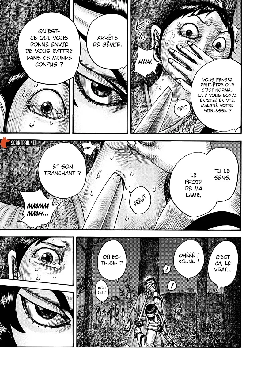Kingdom: Chapter chapitre-665 - Page 10